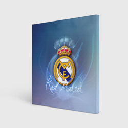 Холст квадратный Real Madrid