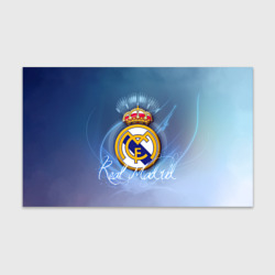 Бумага для упаковки 3D Real Madrid