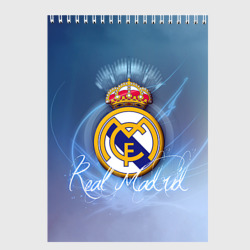 Скетчбук Real Madrid