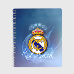 Тетрадь Real Madrid