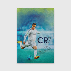 Обложка для паспорта матовая кожа Ronaldo