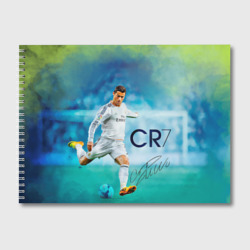 Альбом для рисования Ronaldo