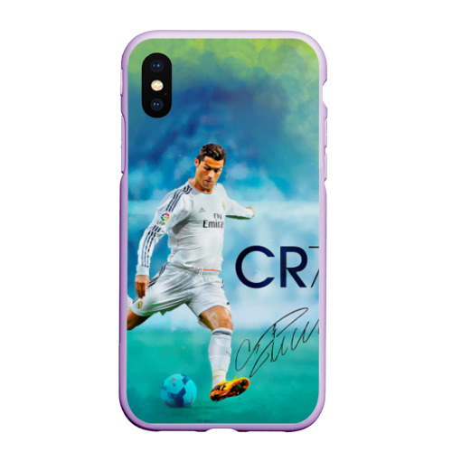 Чехол для iPhone XS Max матовый Ronaldo, цвет сиреневый