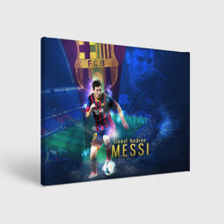 Холст прямоугольный Messi