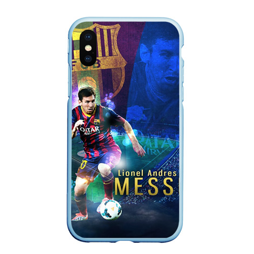 Чехол для iPhone XS Max матовый Messi, цвет голубой