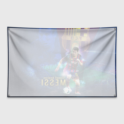 Флаг-баннер Messi - фото 2