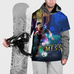 Накидка на куртку 3D Messi