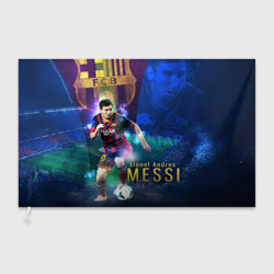 Флаг 3D Messi