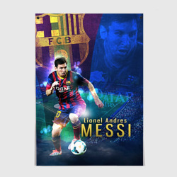 Постер Messi