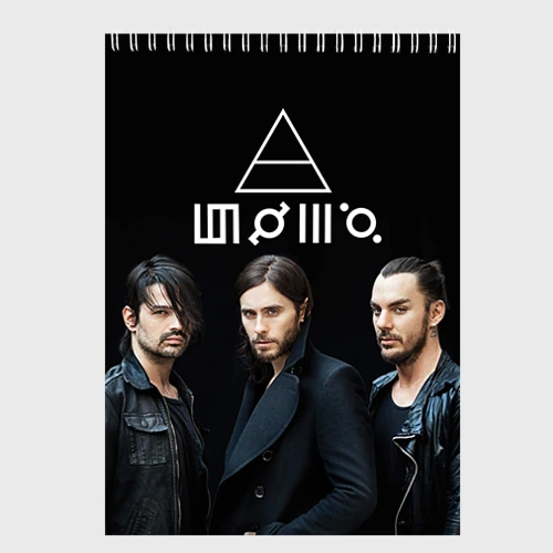 Скетчбук 30 Seconds to mars