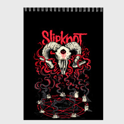 Скетчбук Slipknot