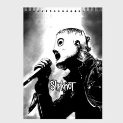 Скетчбук Slipknot