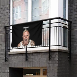 Флаг-баннер The Prodigy - фото 2