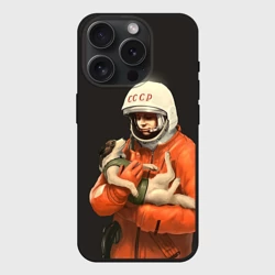 Чехол силиконовый для Apple iPhone 15 Pro Мax матовый Гагарин