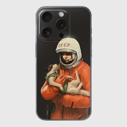 Чехол для iPhone 15 Pro силиконовый с защитой камеры Гагарин