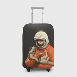 Чехол для чемодана 3D Гагарин