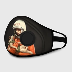 Маска из неопрена Гагарин