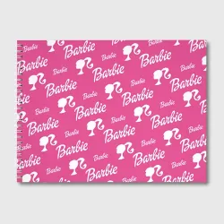 Альбом для рисования Barbie