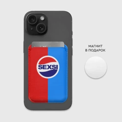 Картхолдер Magsafe магнитный Sexsi - фото 2