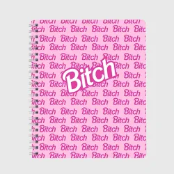 Тетрадь Bitch