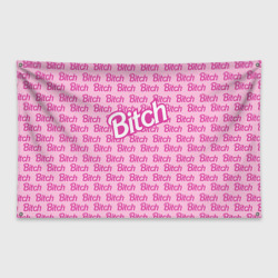 Флаг-баннер Bitch