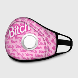 Маска из неопрена Bitch