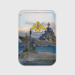 Картхолдер Magsafe магнитный ВМФ