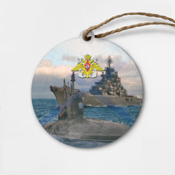 Деревянная игрушка круг ВМФ