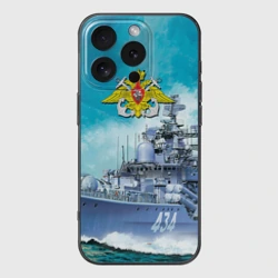 Чехол для iPhone 16 Pro Max силиконовый с защитой камеры ВМФ