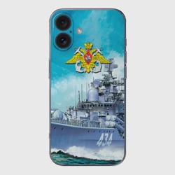 Чехол для iPhone 16 силиконовый с защитой камеры ВМФ