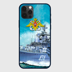 Чехол для iPhone 12 Pro Max ВМФ
