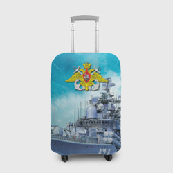 Чехол для чемодана 3D ВМФ