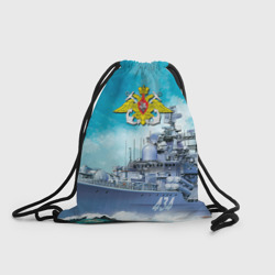 Рюкзак-мешок 3D ВМФ