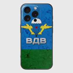 Чехол для iPhone 16 Pro силиконовый с защитой камеры ВДВ