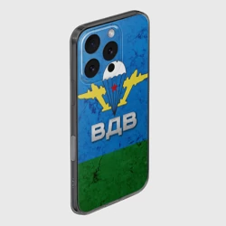 Чехол для iPhone 16 Pro силиконовый с защитой камеры ВДВ - фото 2