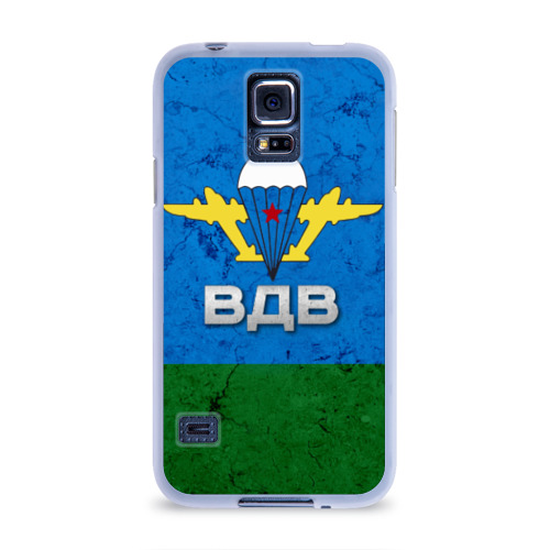 Чехол для Samsung Galaxy S5 силиконовый ВДВ Фото 01 Чехол для Samsung Galaxy S5 силиконовый ВДВ Фото 01