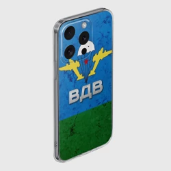 Чехол для iPhone 15 Pro Max силиконовый с защитой камеры ВДВ - фото 2