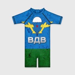 Детский купальный костюм 3D ВДВ