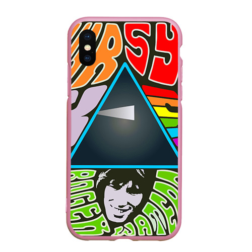 Чехол для iPhone XS Max матовый Pink Floyd, цвет розовый