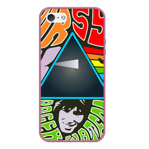 Чехол для iPhone 5/5S матовый Pink Floyd, цвет розовый