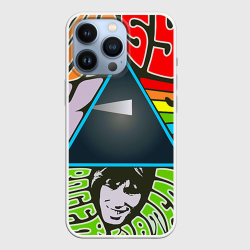 Чехол для iPhone 13 Pro Pink Floyd