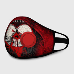 Маска из неопрена Bullet for my Valentine