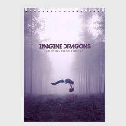 Скетчбук Imagine Dragons