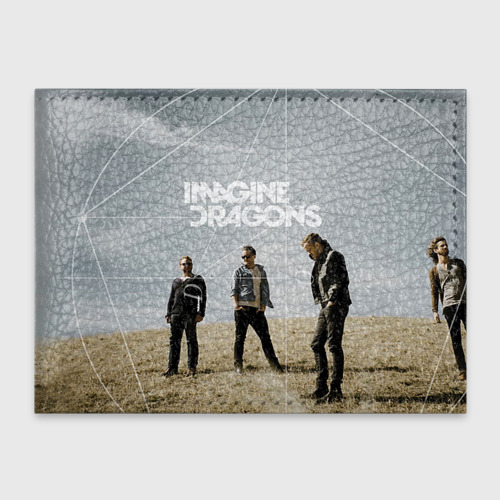 Обложка для студенческого билета Imagine Dragons, цвет черный