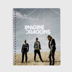 Тетрадь Imagine Dragons