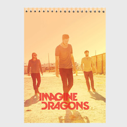 Скетчбук Imagine Dragons