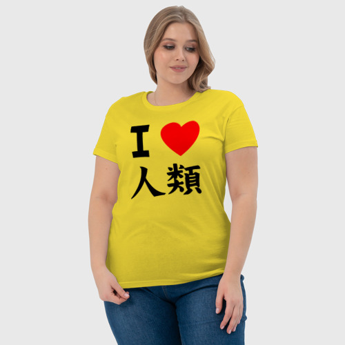 Женская футболка хлопок Я люблю человечество!, цвет желтый - фото 6