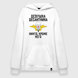 Худи SuperOversize хлопок Девушка десантника