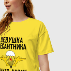 Женская футболка хлопок Oversize Девушка десантника - фото 2