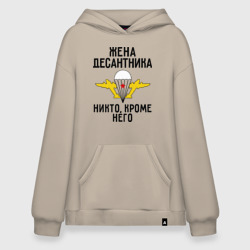 Худи SuperOversize хлопок Жена десантника